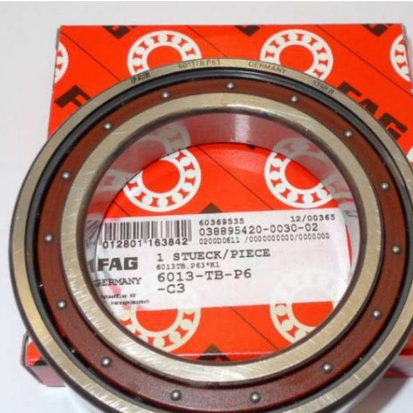 FAG ZSL192320-TB 圓柱滾子軸承