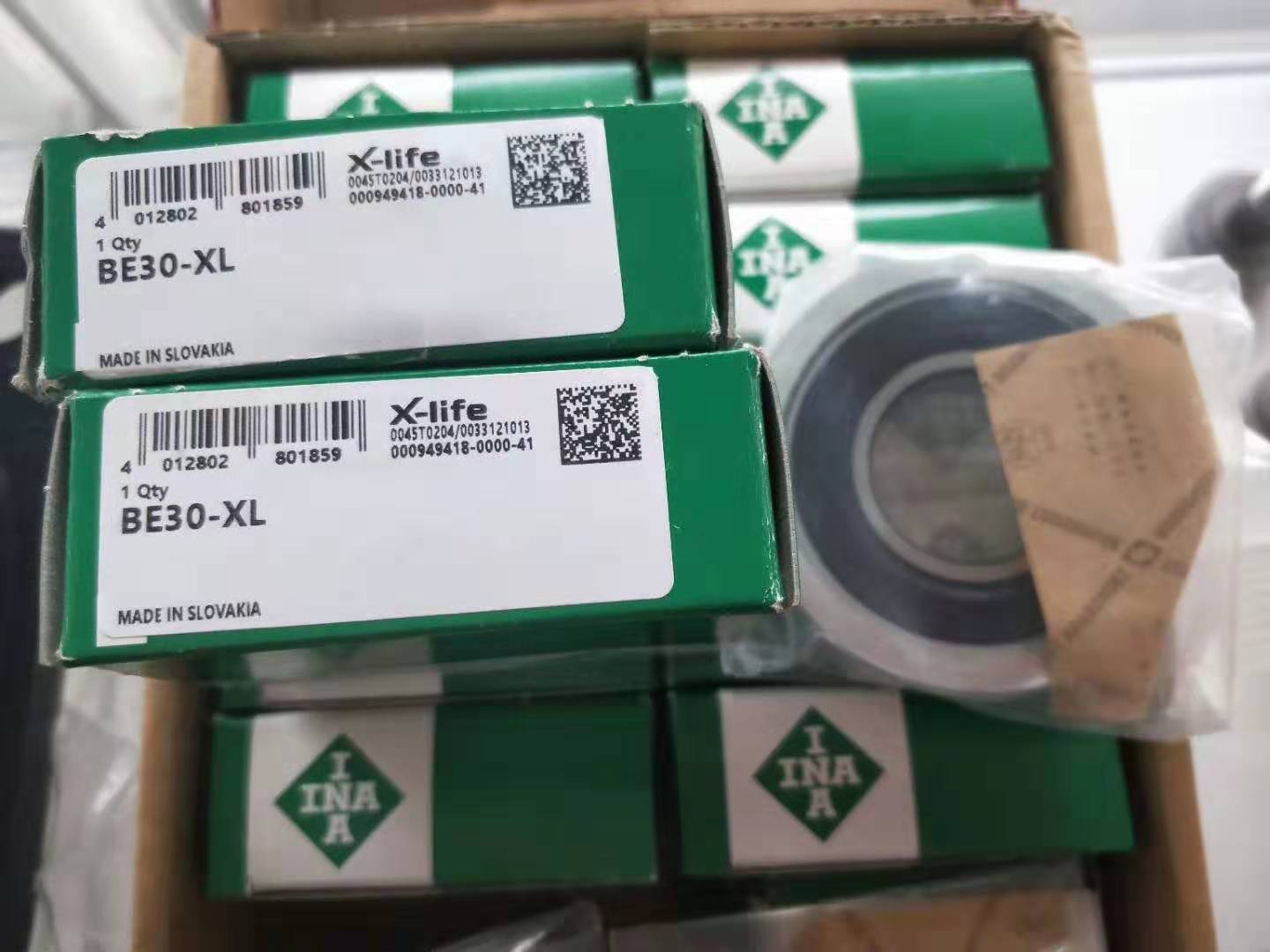 INA NN3018-AS-K-M-SP 圓柱滾子軸承